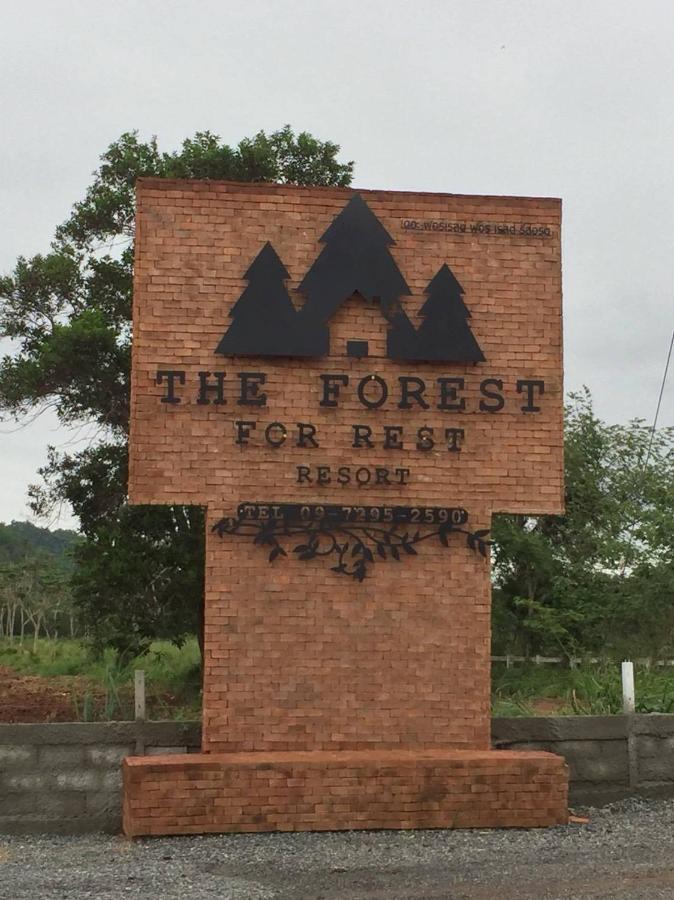 The Forest For Rest Resort Khao Yai Ban Tha Maprang 외부 사진